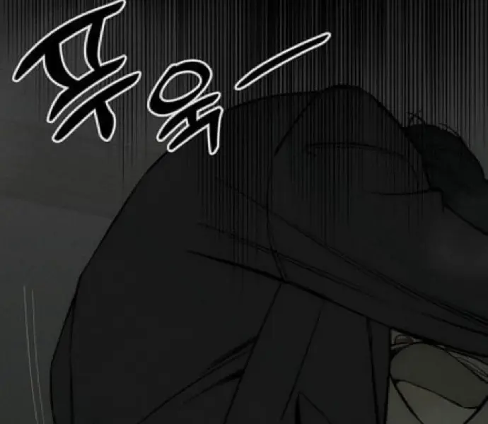 Tears on a Withered Flower Chapter 64 Page 29