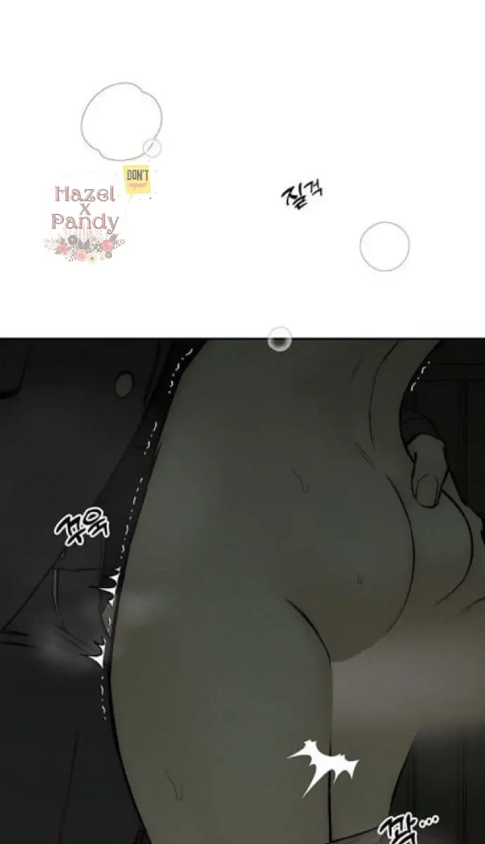 Tears on a Withered Flower Chapter 64 Page 32