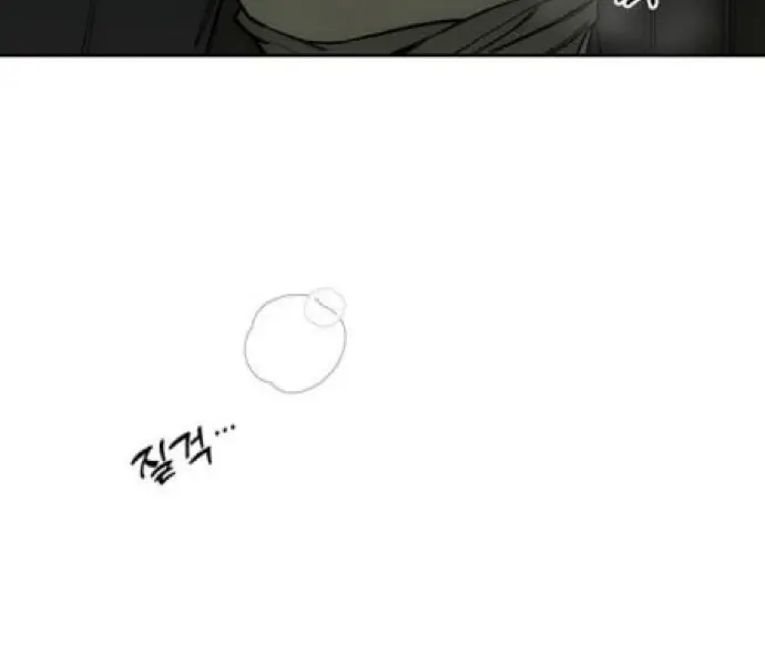 Tears on a Withered Flower Chapter 64 Page 33