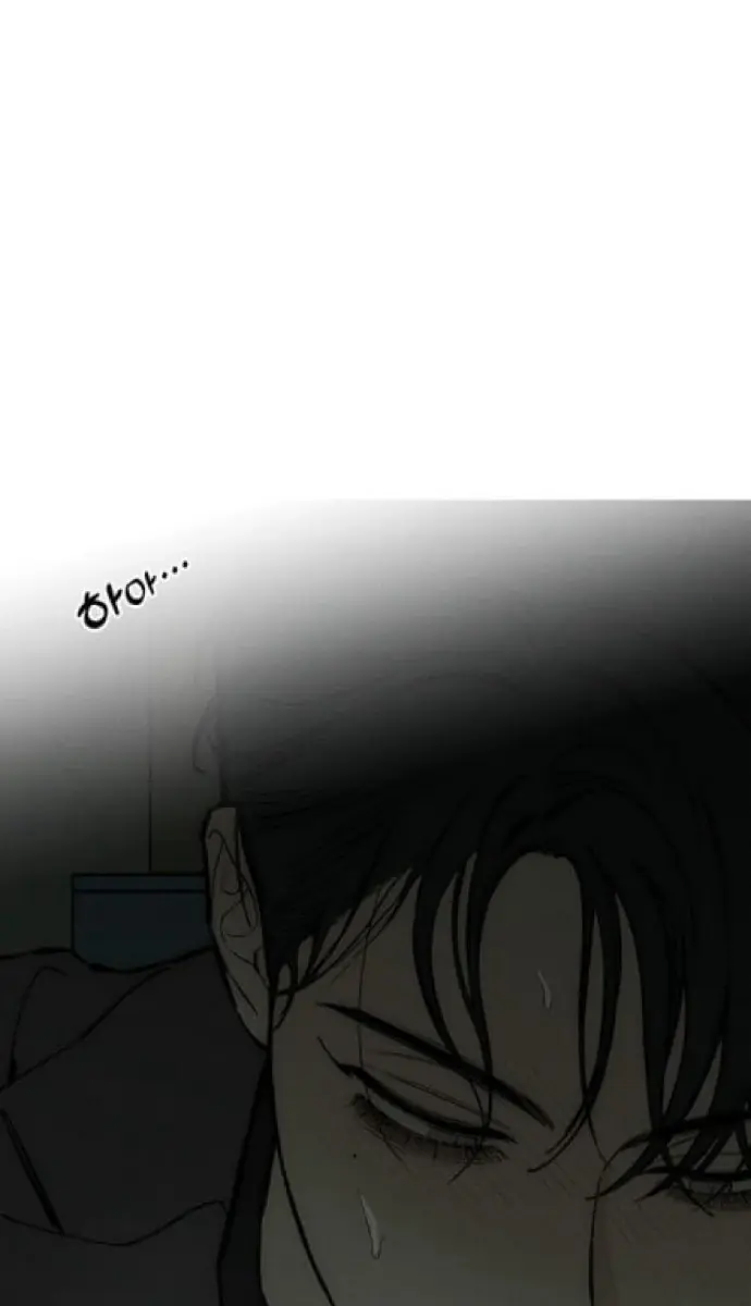 Tears on a Withered Flower Chapter 64 Page 35
