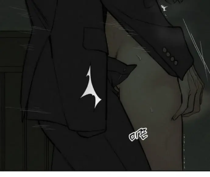 Tears on a Withered Flower Chapter 64 Page 57