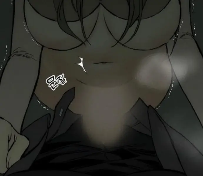 Tears on a Withered Flower Chapter 64 Page 61