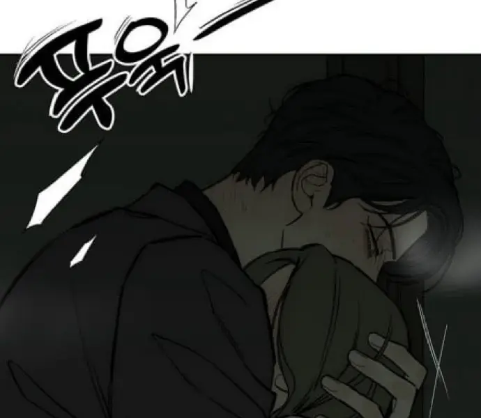 Tears on a Withered Flower Chapter 64 Page 77