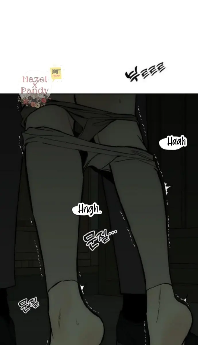 Tears on a Withered Flower Chapter 64 Page 80