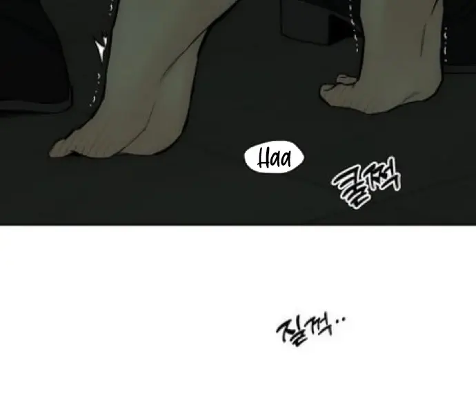 Tears on a Withered Flower Chapter 64 Page 81