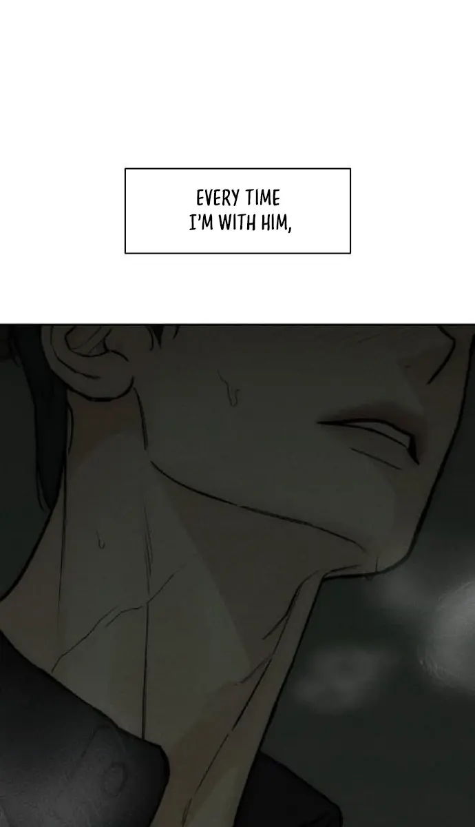 Tears on a Withered Flower Chapter 64 Page 87