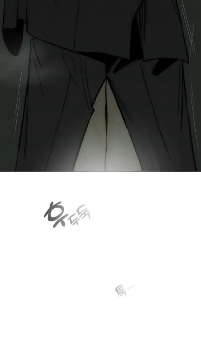 Tears on a Withered Flower Chapter 64 Page 111