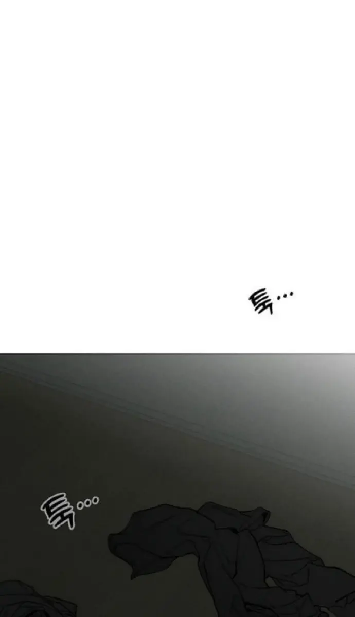 Tears on a Withered Flower Chapter 64 Page 119