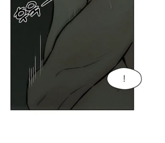 Tears on a Withered Flower Chapter 64 Page 121