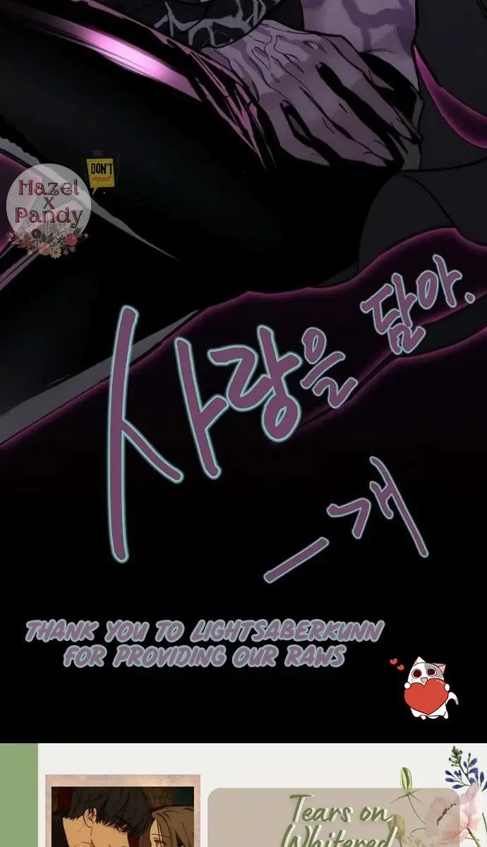 Tears on a Withered Flower Chapter 65 Page 4