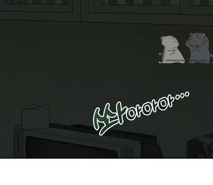Tears on a Withered Flower Chapter 65 Page 74
