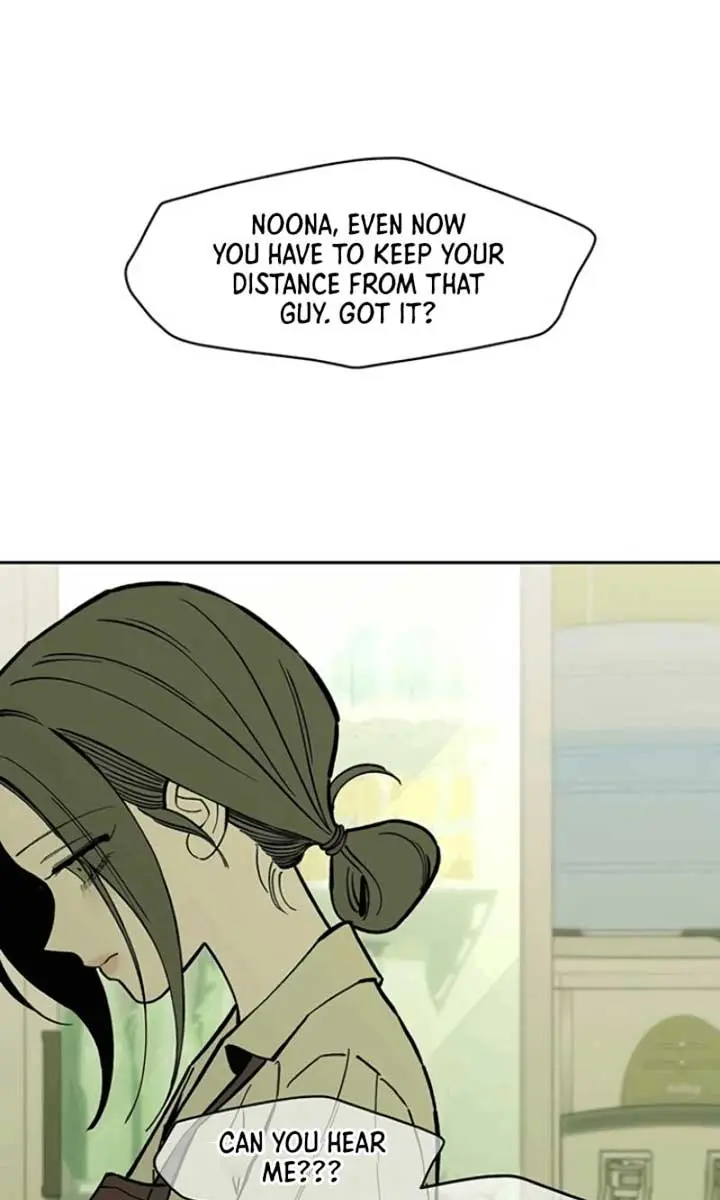 Tears on a Withered Flower Chapter 66 Page 18