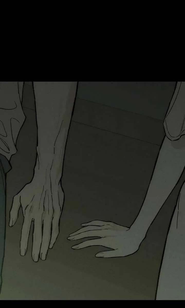 Tears on a Withered Flower Chapter 66 Page 81