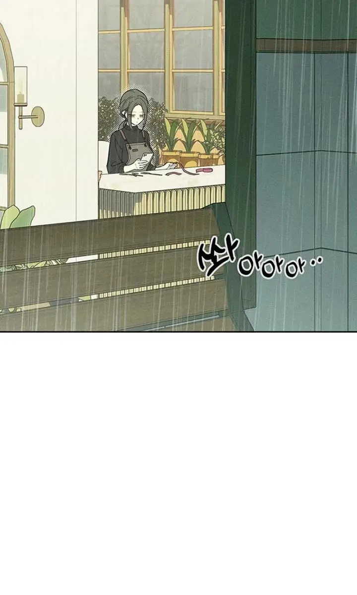 Tears on a Withered Flower Chapter 67 Page 23