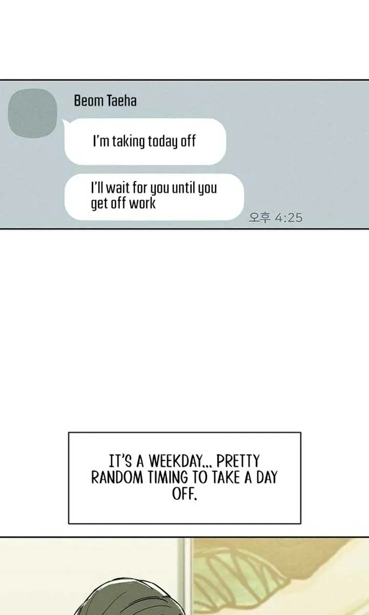 Tears on a Withered Flower Chapter 67 Page 24