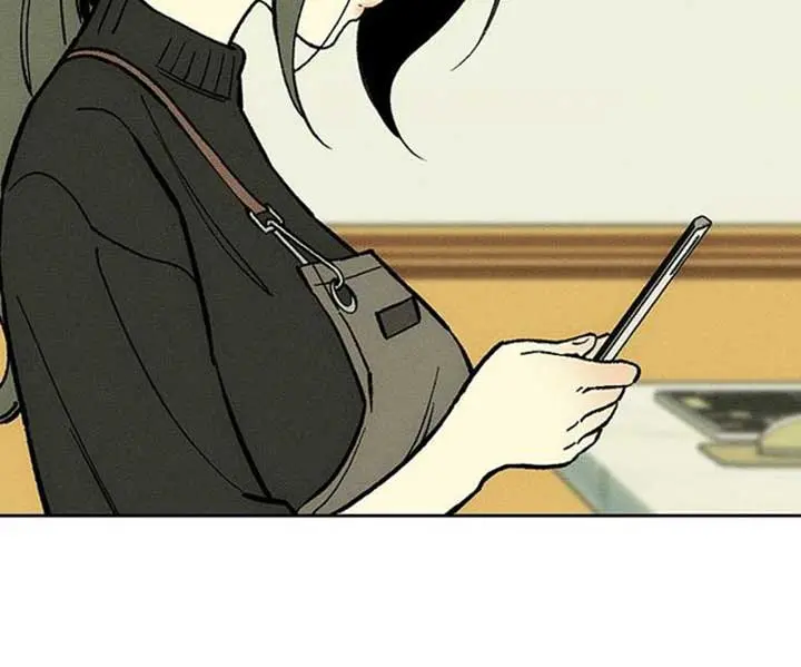 Tears on a Withered Flower Chapter 67 Page 27