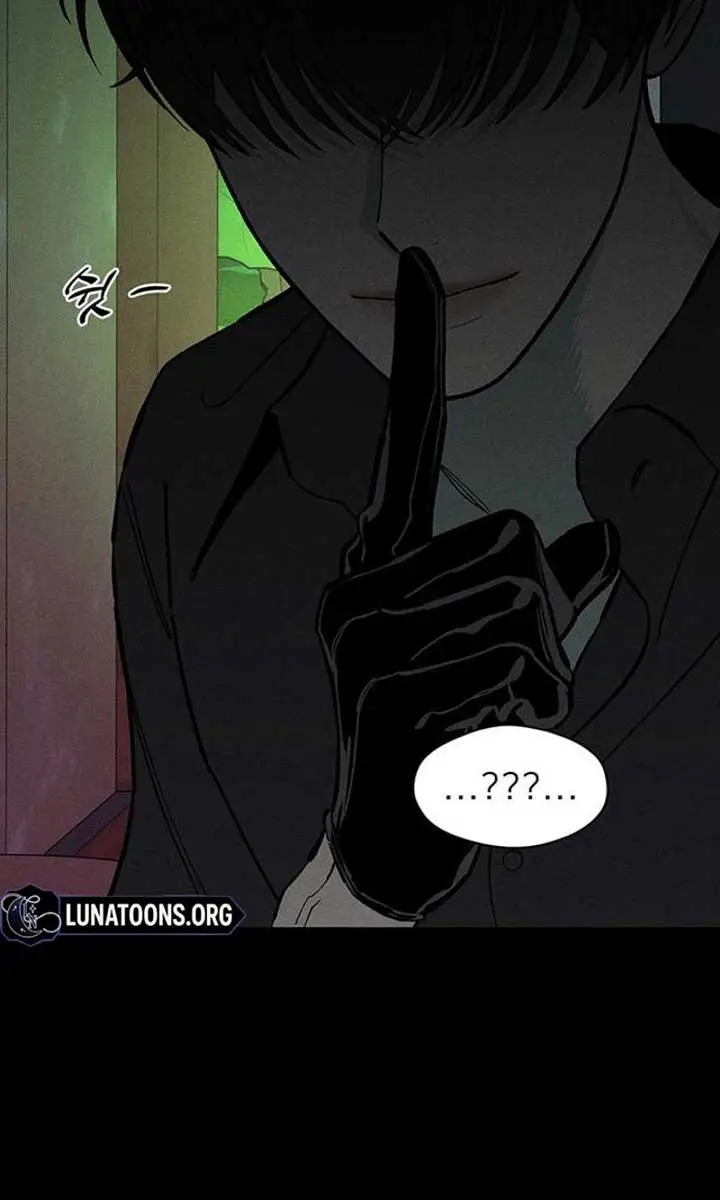 Tears on a Withered Flower Chapter 67 Page 52