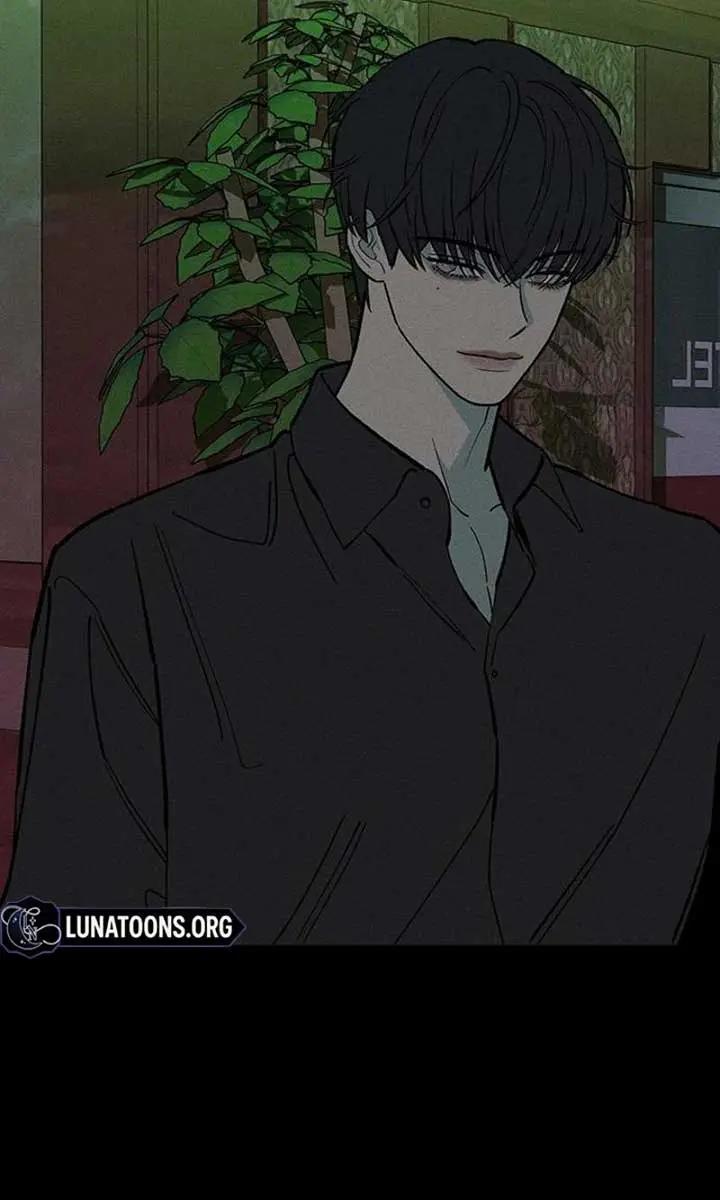 Tears on a Withered Flower Chapter 67 Page 64