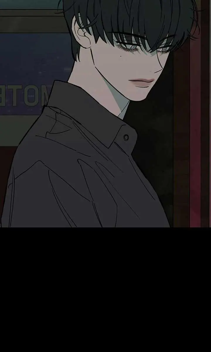 Tears on a Withered Flower Chapter 67 Page 83