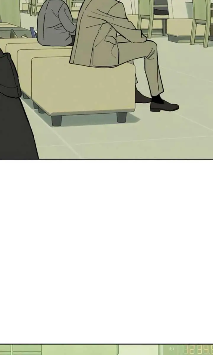 Tears on a Withered Flower Chapter 68 Page 3