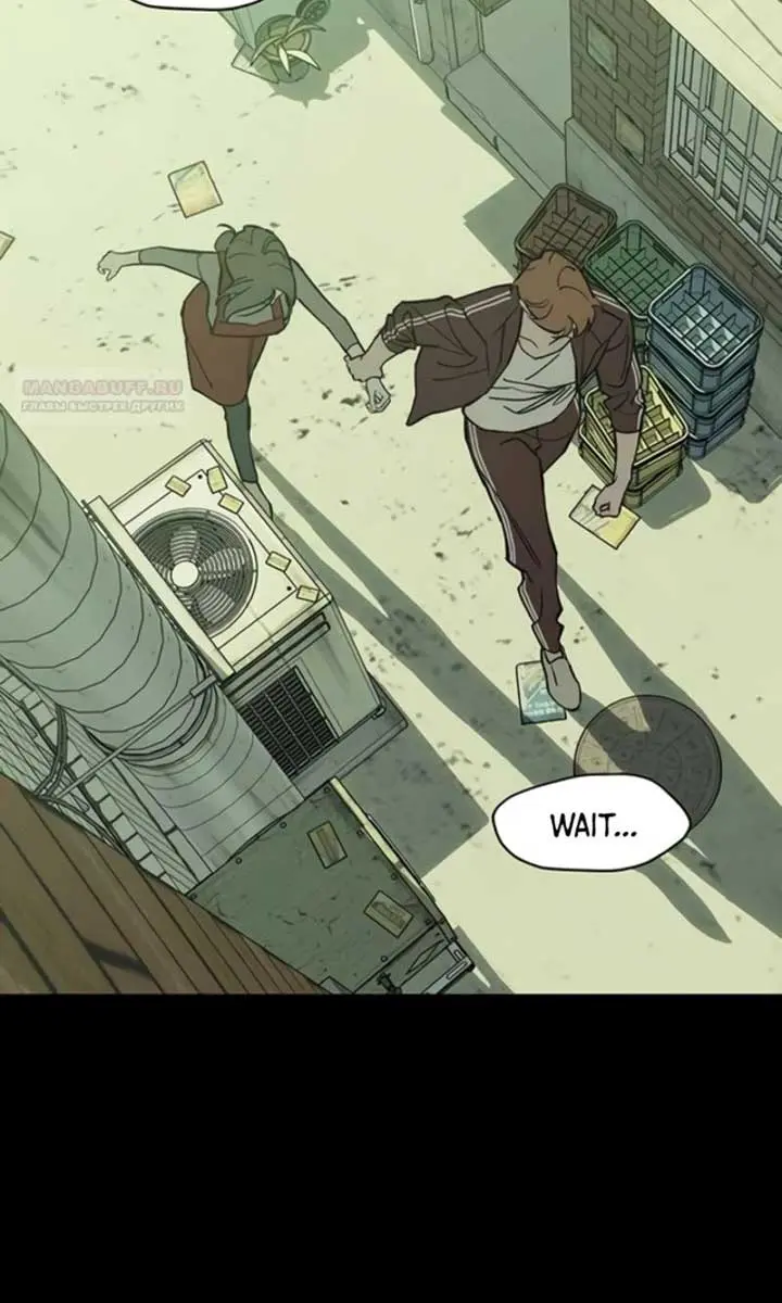 Tears on a Withered Flower Chapter 68 Page 7