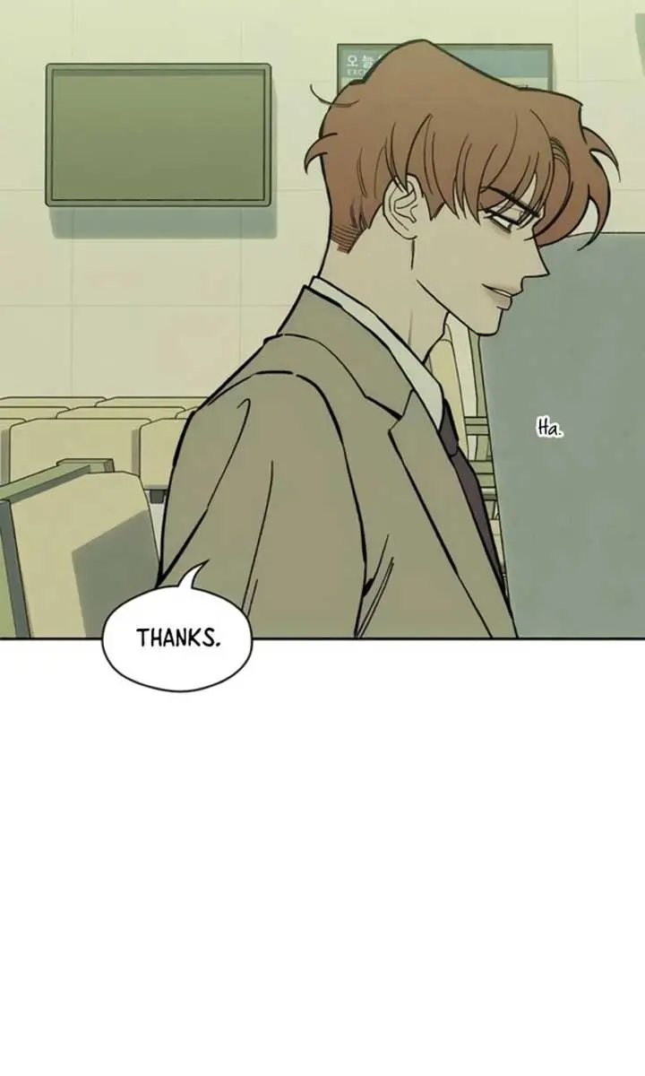 Tears on a Withered Flower Chapter 68 Page 51