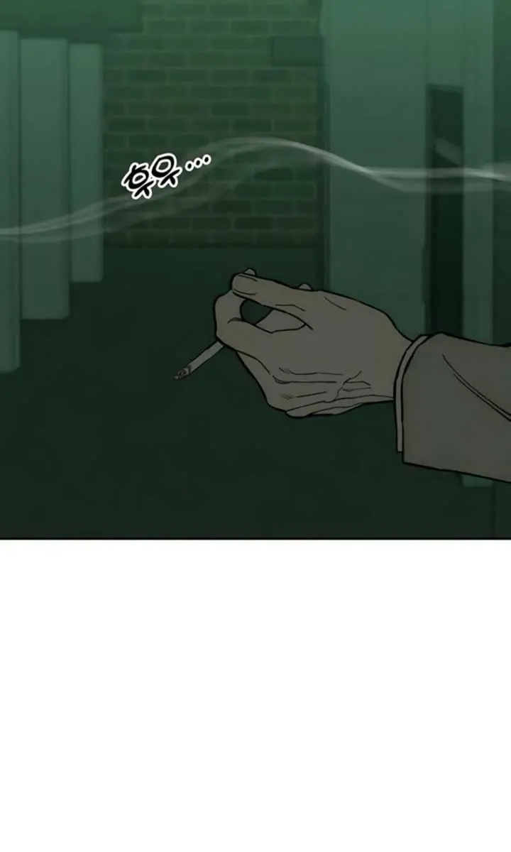 Tears on a Withered Flower Chapter 68 Page 67