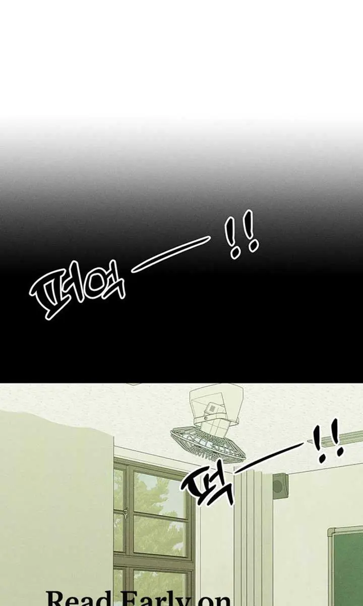 Tears on a Withered Flower Chapter 69 Page 2