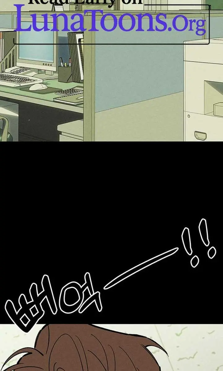 Tears on a Withered Flower Chapter 69 Page 3