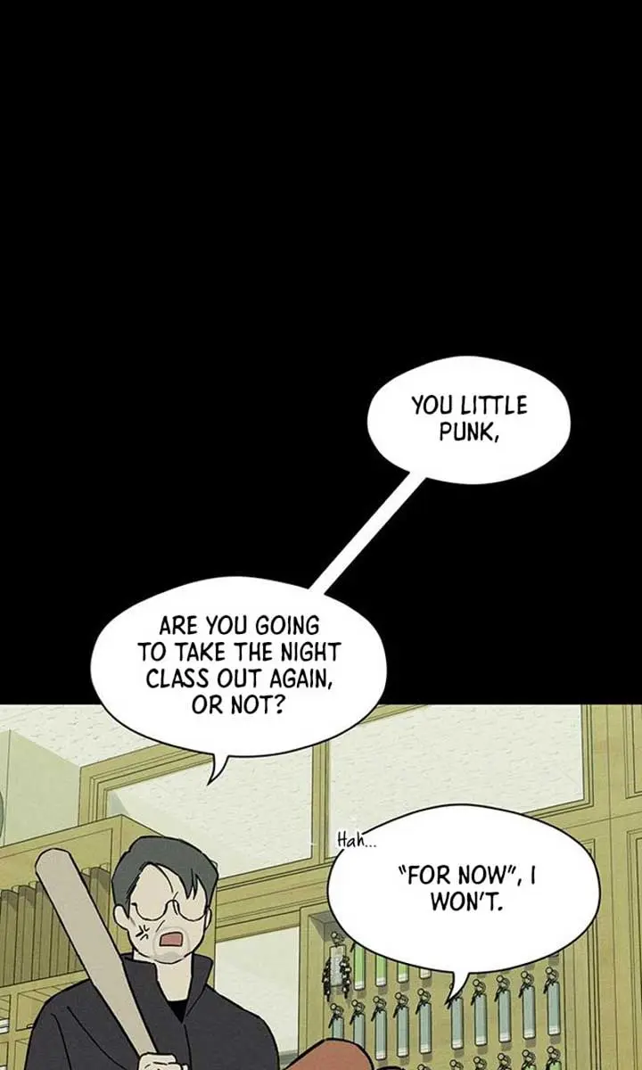 Tears on a Withered Flower Chapter 69 Page 5