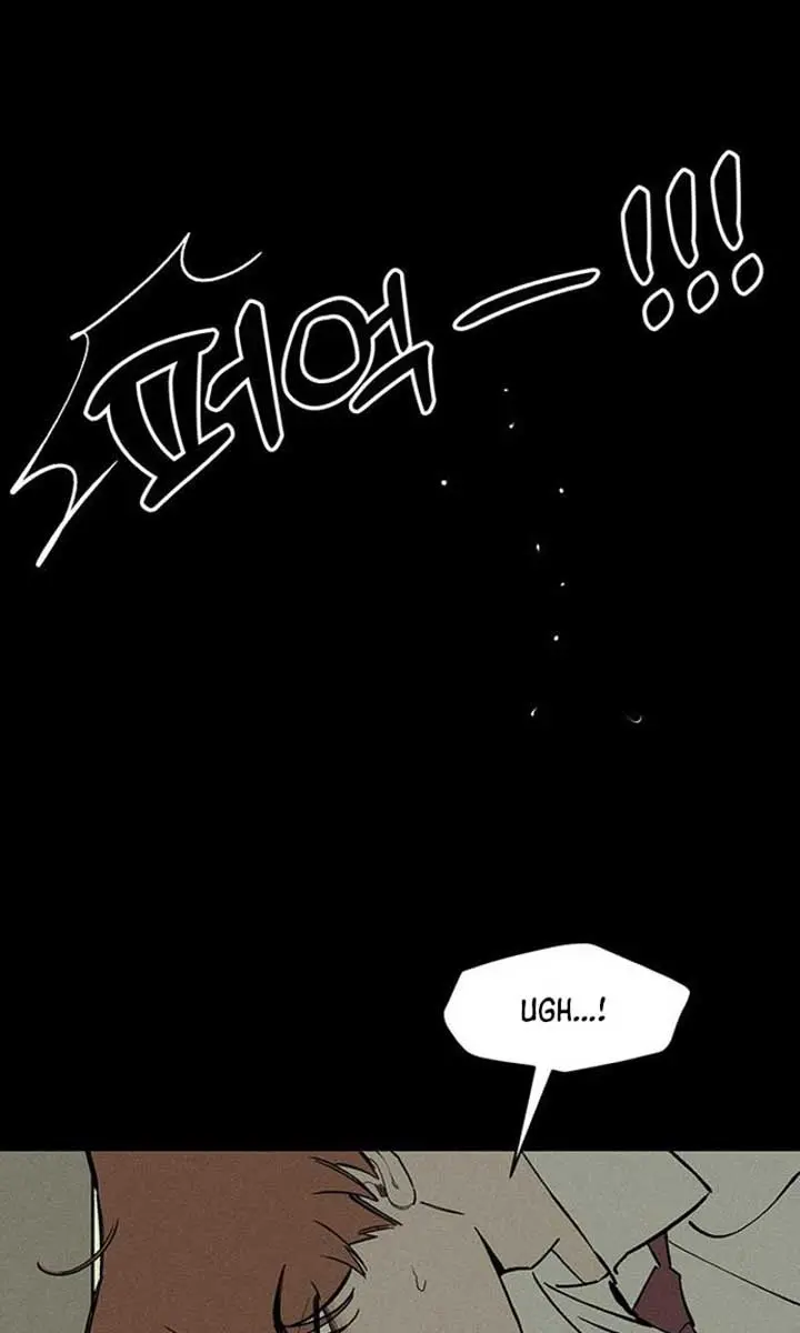 Tears on a Withered Flower Chapter 69 Page 7