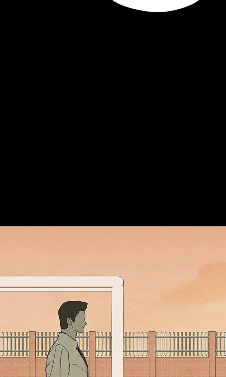 Tears on a Withered Flower Chapter 69 Page 24