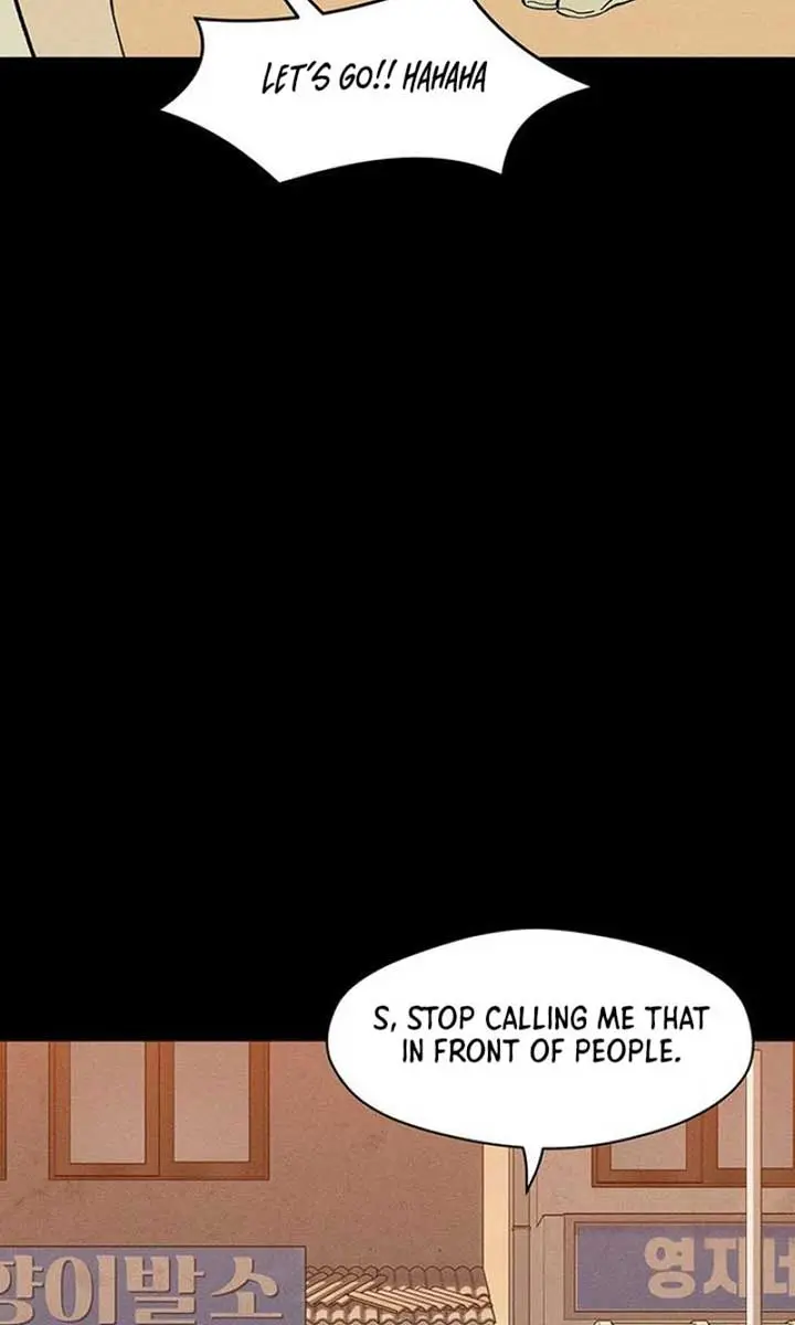 Tears on a Withered Flower Chapter 69 Page 43