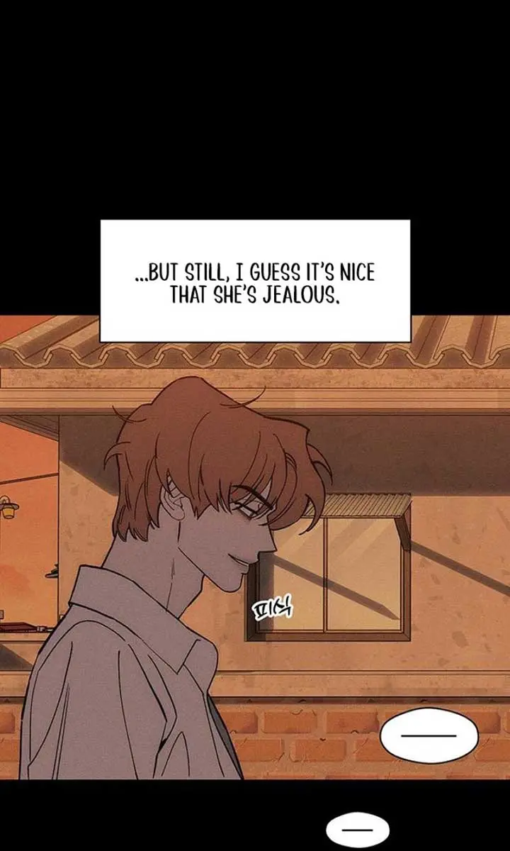 Tears on a Withered Flower Chapter 69 Page 73