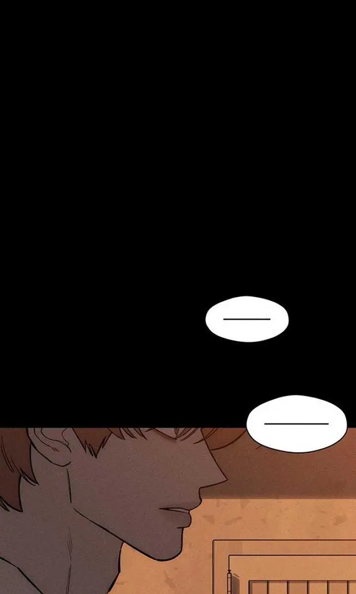 Tears on a Withered Flower Chapter 69 Page 74