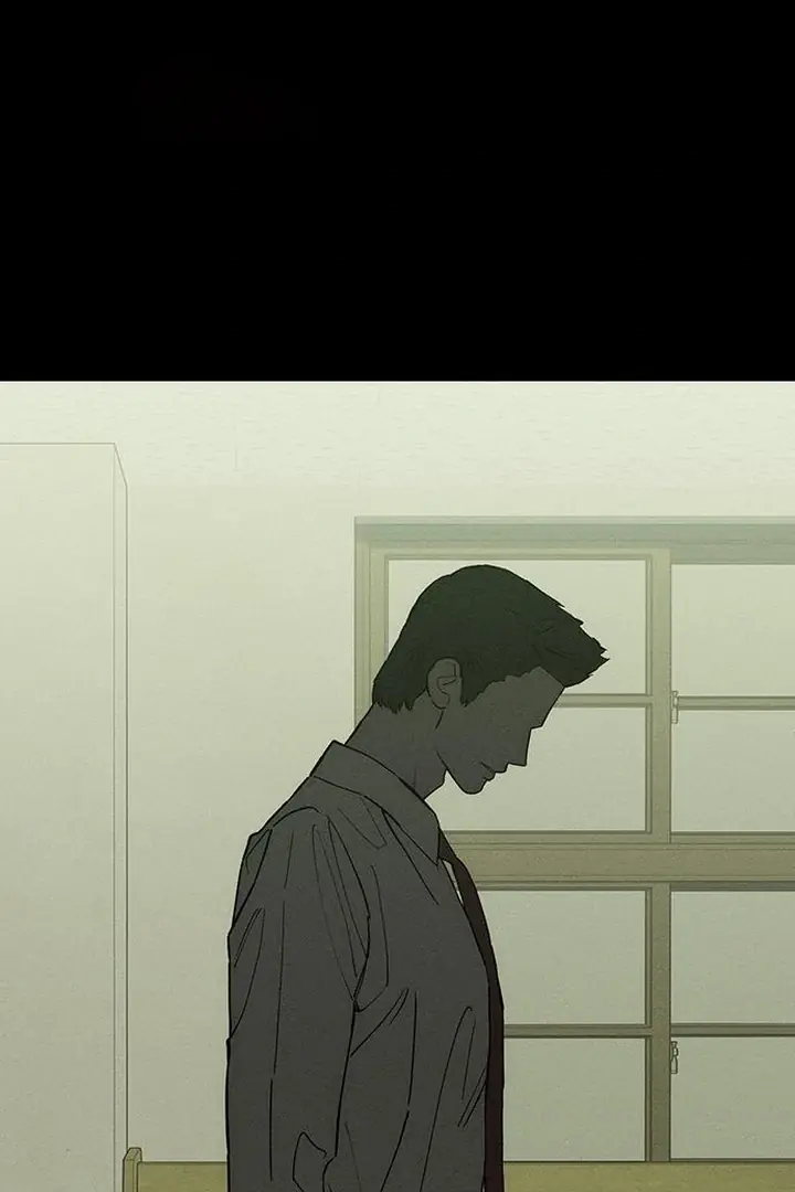 Tears on a Withered Flower Chapter 70 Page 17
