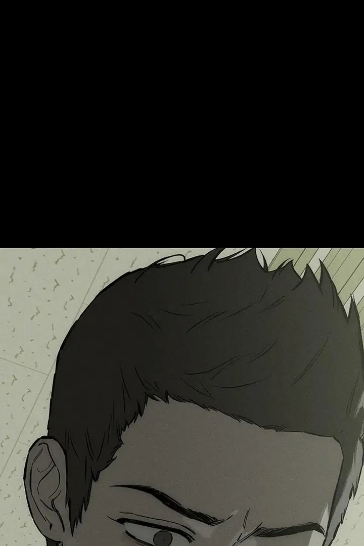 Tears on a Withered Flower Chapter 70 Page 19