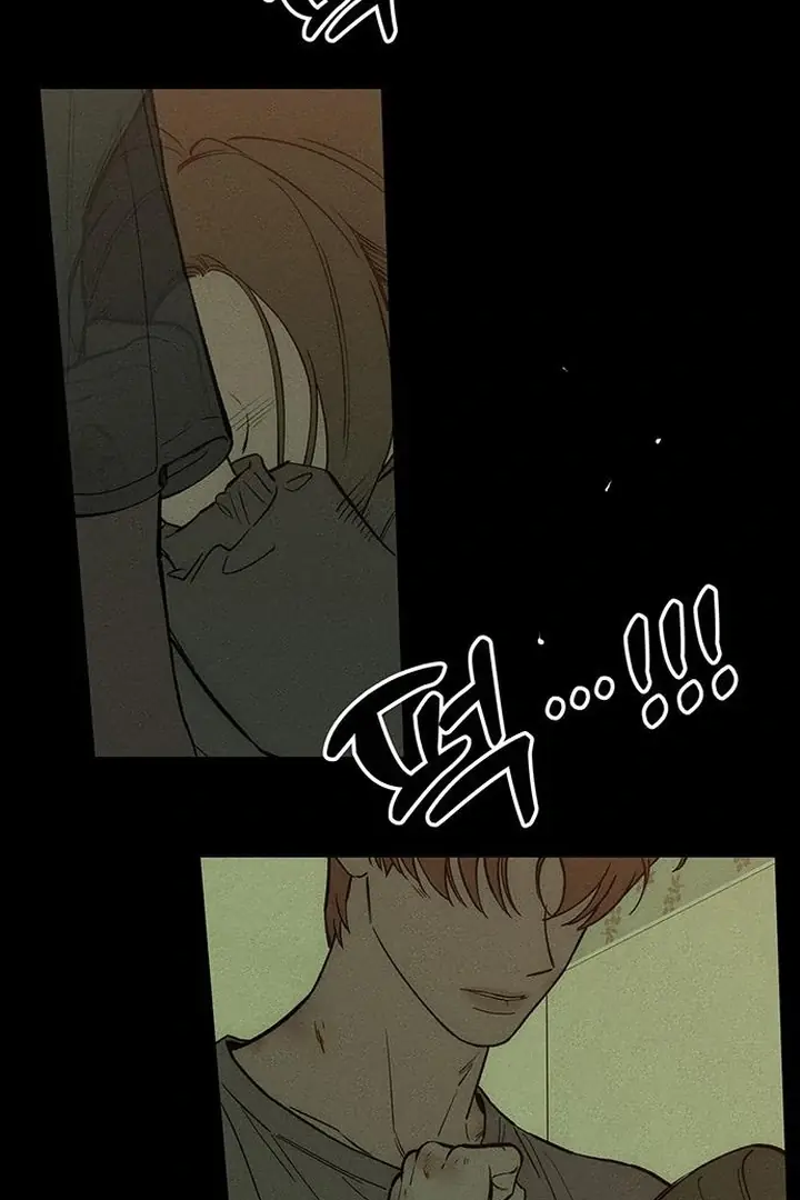 Tears on a Withered Flower Chapter 70 Page 60