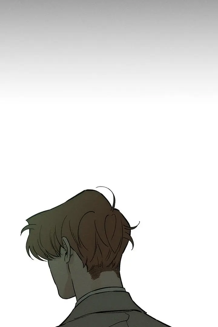 Tears on a Withered Flower Chapter 70 Page 79