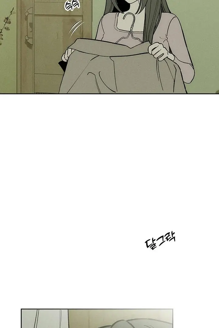 Tears on a Withered Flower Chapter 70 Page 91