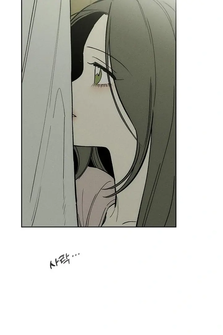 Tears on a Withered Flower Chapter 70 Page 92
