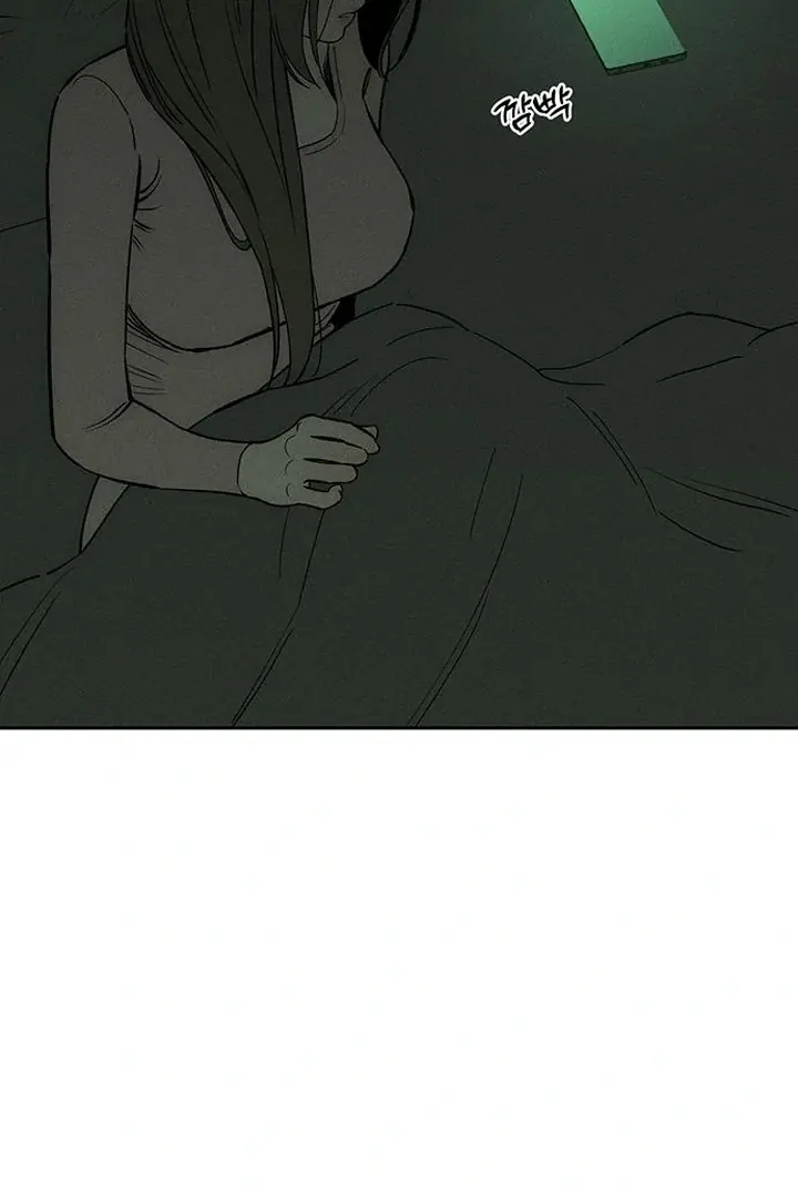 Tears on a Withered Flower Chapter 70 Page 101