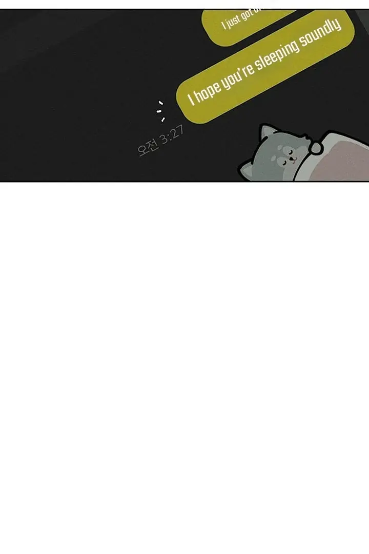 Tears on a Withered Flower Chapter 70 Page 105