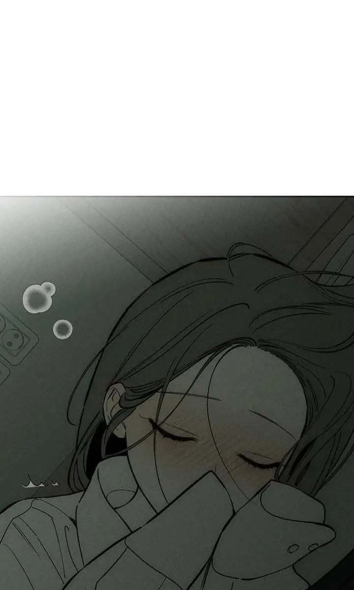 Tears on a Withered Flower Chapter 71 Page 21