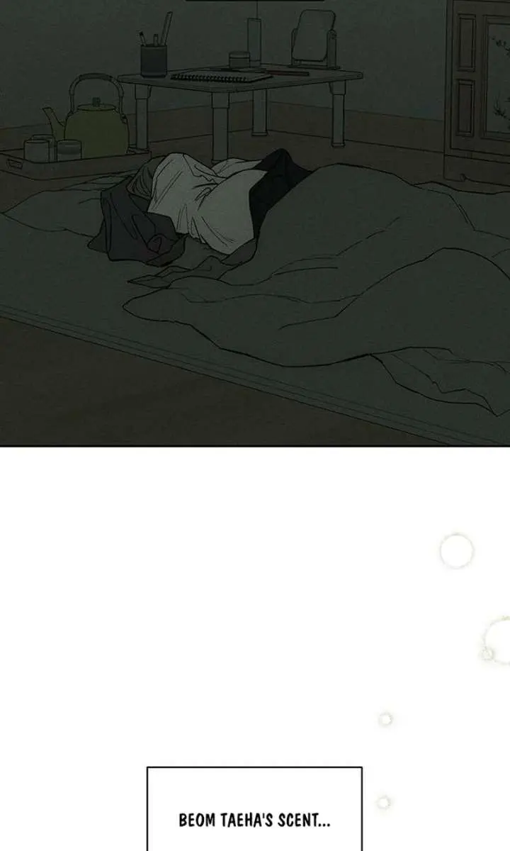 Tears on a Withered Flower Chapter 71 Page 25