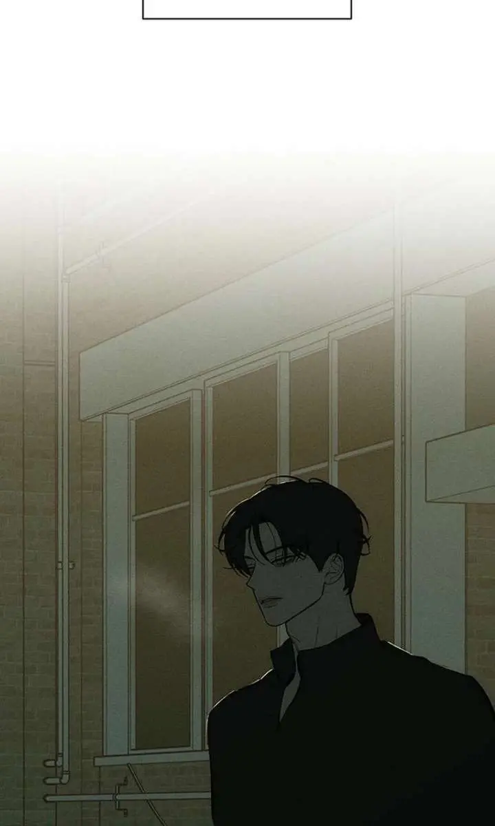 Tears on a Withered Flower Chapter 71 Page 26