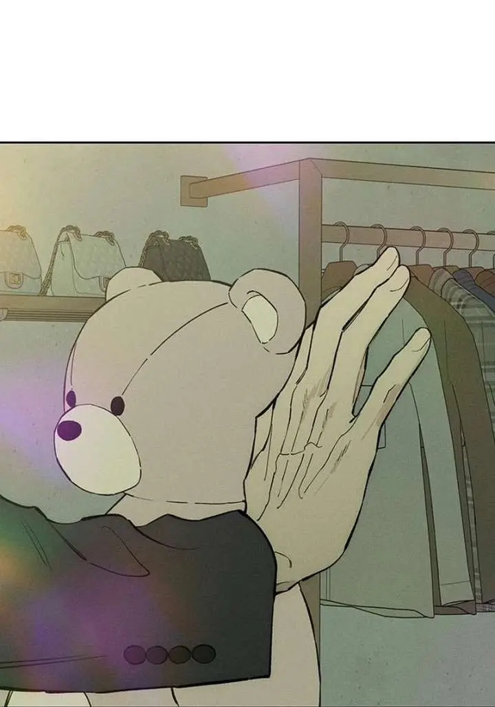 Tears on a Withered Flower Chapter 71 Page 35