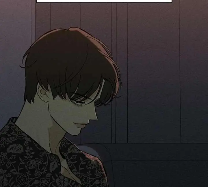 Tears on a Withered Flower Chapter 71 Page 46