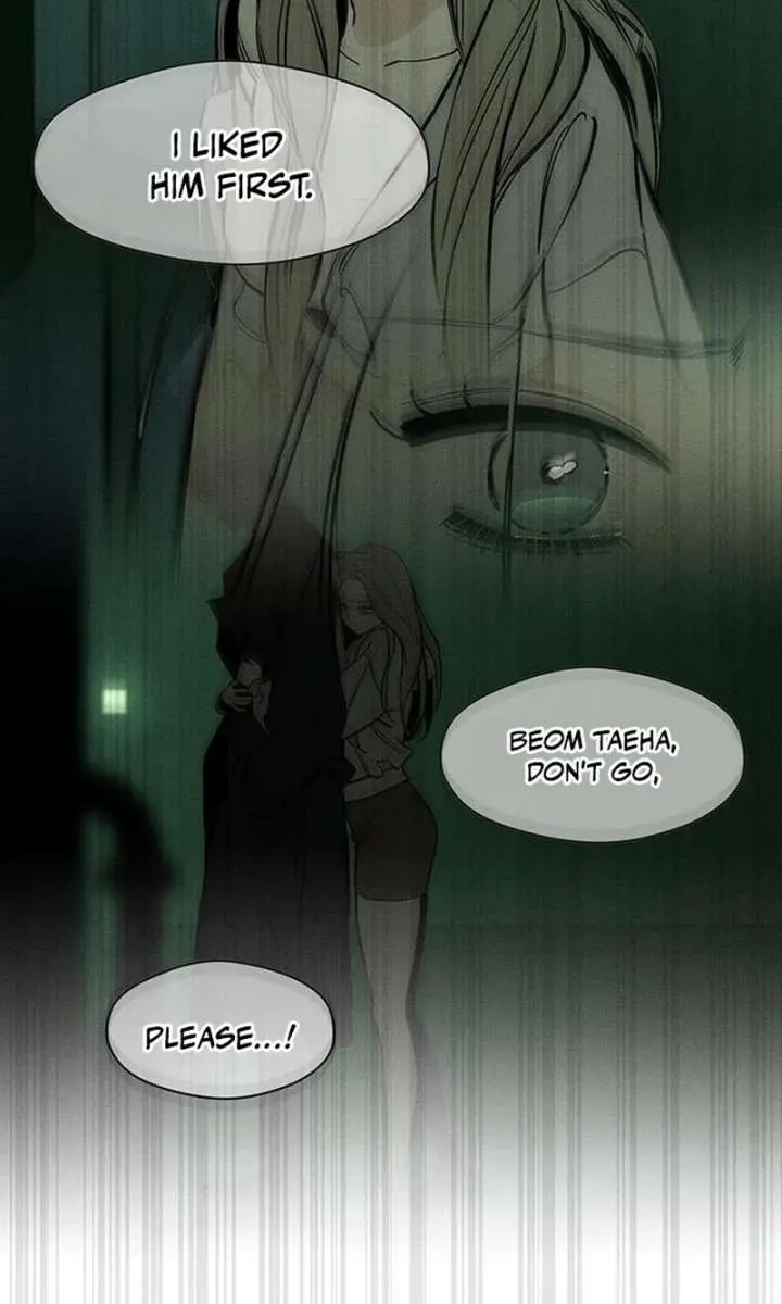 Tears on a Withered Flower Chapter 71 Page 78