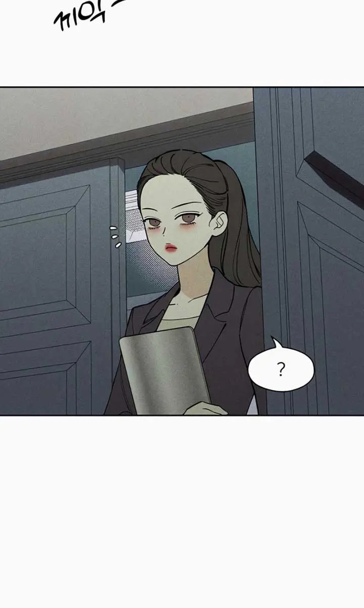 Tears on a Withered Flower Chapter 72 Page 30